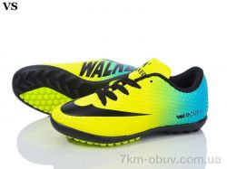 VS Mercurial 01 yellow фото