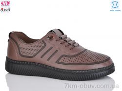 Gukkcr YK0011-12 фото