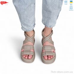 ARTO 350 латте к. фото