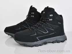 Pryama Vigoda 4243-A9018-3 фото