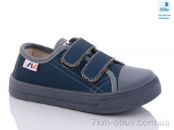 Prime-Opt Weestep WS-R107850504-WS фото