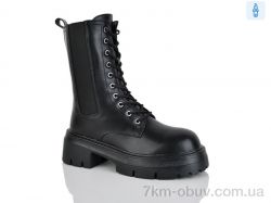 Alimama-Girnaive Y9 фото