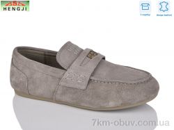 HENGJI-ELENA 991-5 фото