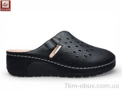 WSMR A802-1 фото