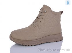 Коронате 660-3 фото