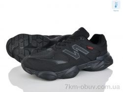 Мир 4246-AD101-8 термо фото