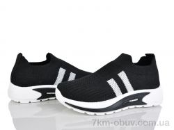 Xifa kids 562-005 фото