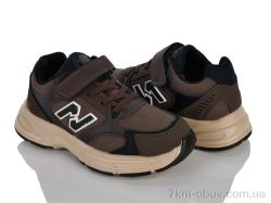 Xifa kids 575-3 фото