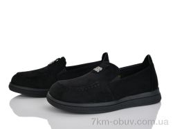 Бабочка-Mengfuna-AESD 6107-96 фото