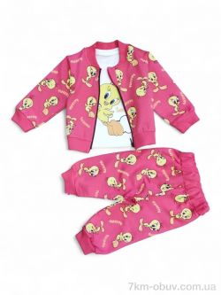 Kids-modnik 1025 кораловий костюм-трійка фото