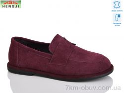 HENGJI-ELENA A560-7 фото