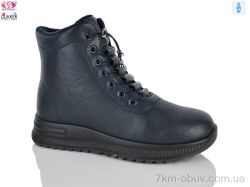 Gukkcr YK4138 navy фото