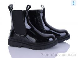 Xifa kids FG910-3A фото