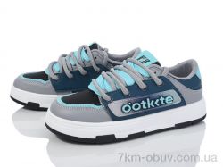 Violeta 150-48 grey-blue фото