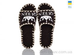 Active 238W бордо фото