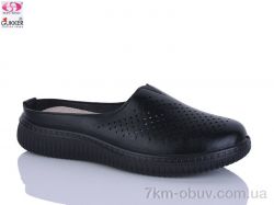 Gukkcr YK0032-1 фото