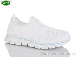 Bayota B5305-5 фото