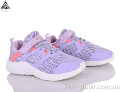 STILLI KIDS KT70-6 піна фото