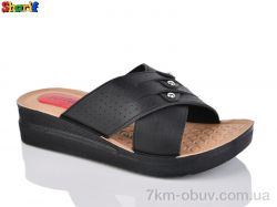 Sharif MS800-2 фото