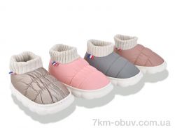 SANLIN 01HJ mix фото