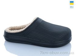 DeMur 650A фото