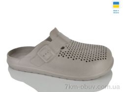 Lot Shoes 503 беж фото