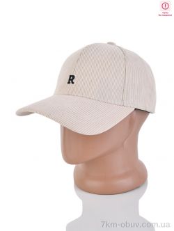 Королева 9-12 beige уцінка фото