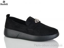 Башили H6591-2 фото