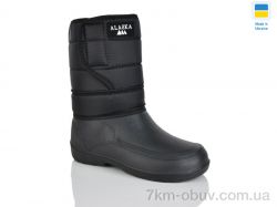 Inblue Паяс Аляска чорний фото