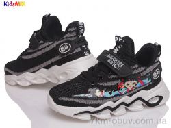 KidsMIX KidsMIX L-NA585 black-grey фото
