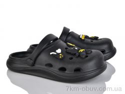 Soylu A1017-1 фото