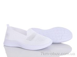 Бабочка-Mengfuna-AESD 397-652 фото