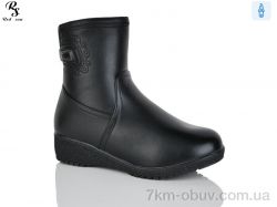 Red Sun 905 фото