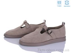 Мир 4373-802-5 фото