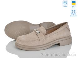 Ailinda 7446-35 фото