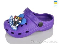 Lot Shoes H3 кд бузок фото