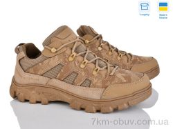 Paolla 2206 бежевий фото