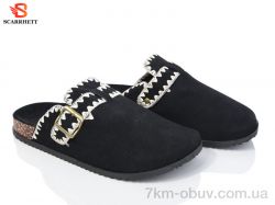 SCARRHETT B7605 фото