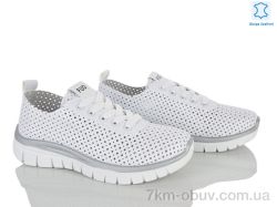 Бабочка-Mengfuna-AESD 250-143 фото