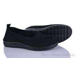 Бабочка-Mengfuna-AESD 394-625 фото