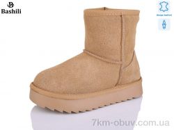 Башили G9506-20 фото