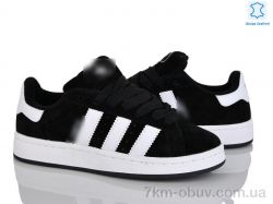 Svit B603-3 фото