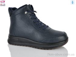 Gukkcr YK4137 navy фото