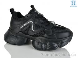 Teetspace-Trasta-Egga WDP1851-1 фото