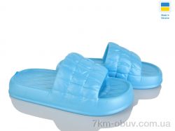 Rai shoes ПЖ50 небесний фото