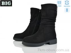 BIG H8308-2 фото