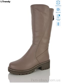 Trendy DH3590-3 фото
