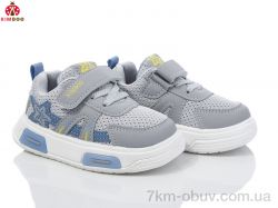 KIMBOO HY2548-1D фото