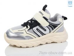 Kulada-UCSS-MD BY88-21 фото