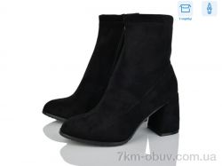 Love-L&M-ZDW M54-1 фото